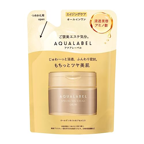 ♥【472】【未開封品】アクアレーベル高機能クリーム・スペシャルジェルクリーム アクアレーベル スペシャルジェルクリームEX」の人気商品一覧 | 安い